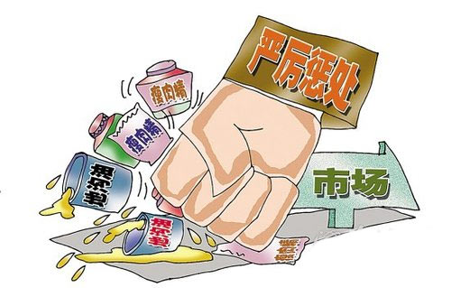 病害肉檢測儀作用有哪些？