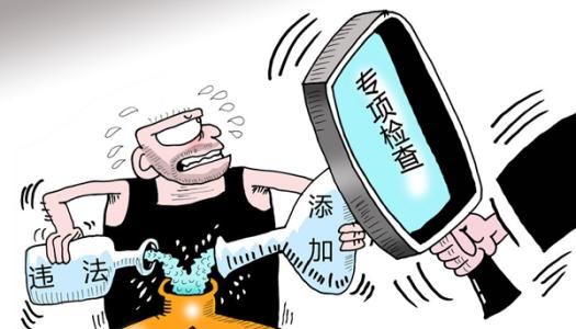 食品安全檢測儀在果蔬當中有什么作用？