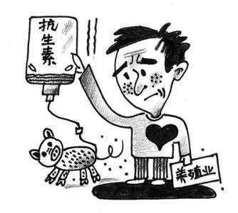 獸藥殘留檢測(cè)儀在生活當(dāng)中有什么應(yīng)用？