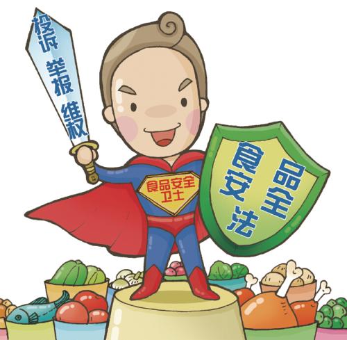 如何保養(yǎng)獸藥殘留檢測(cè)儀？