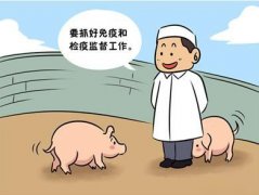 動物疫病分為幾類？動物疫病診斷儀檢測