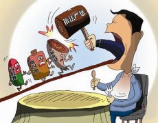 動物疫病診斷儀有什么優(yōu)勢？