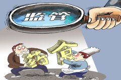 為什么要使用動(dòng)物疫病快速診斷儀？